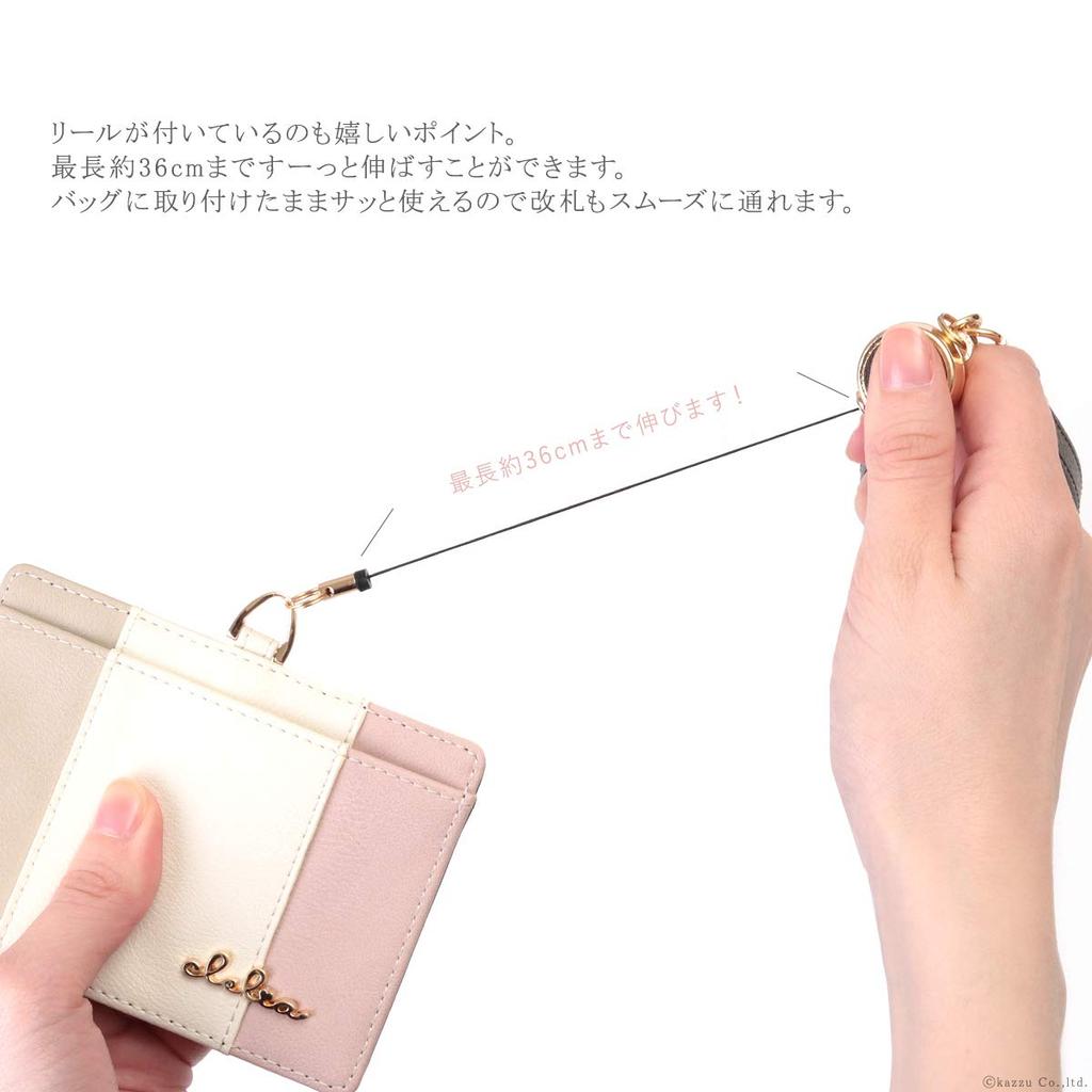 Clelia Pass Case Pass Case Pass Case Reel Neck Strap Included ID Card Holder Liberte Series [Cleria] Women's & [CL-11731] (Blue Mist)