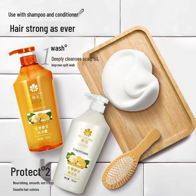 Fenghua Ginger Hair Strengthening Shampoo 750ml