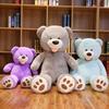 Extra Large 2-Meter Plush Hugging Bear Doll – Giant Stuffed Animal Pillow for Girls