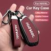 Custodia Porta Chiavi Auto in Lega di Zinco e Pelle per Haval H6 H9 2026 H3 H2 M6 Dragon Max F7 F7H Guscio Protettivo Portachiavi Accessori Auto