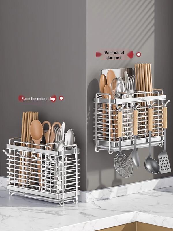 304 Stainless Steel 3-Compartment Chopstick Holder