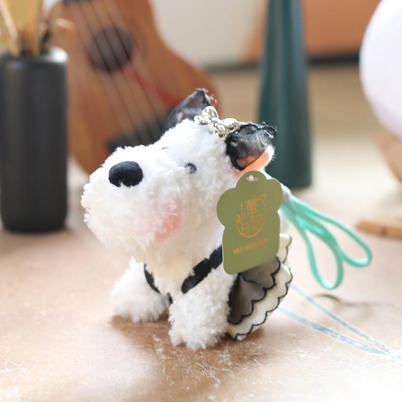

Милый плюшевый брелок для ключей West Highland Dog, подвеска Kawaii, сумка, подвесное украшение, мультяшный щенок, кукла, брелок для рюкзака, украшения, подарки