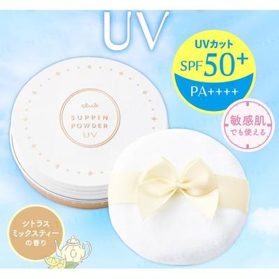 Club Cosmetics - Suppin Powder C UV SPF 50+ PA++++