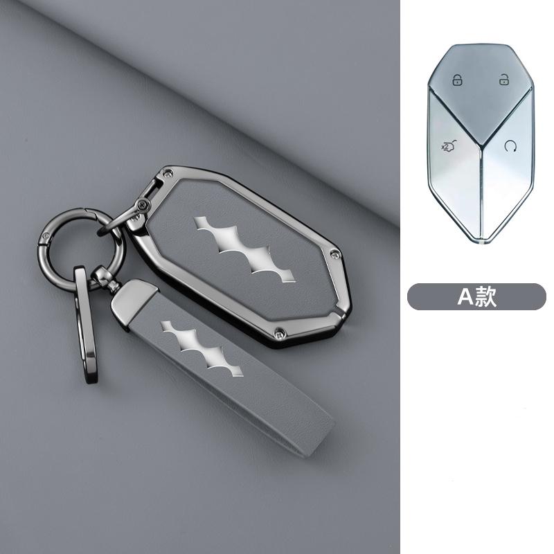 Car Key Cover For Byd Equation Leopard Super 5 Super 8 Super 3 9 Key Case Zinc Alloy Leather Car Key Case Protective Case