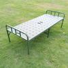 Emergency Disaster Relief Folding Bed