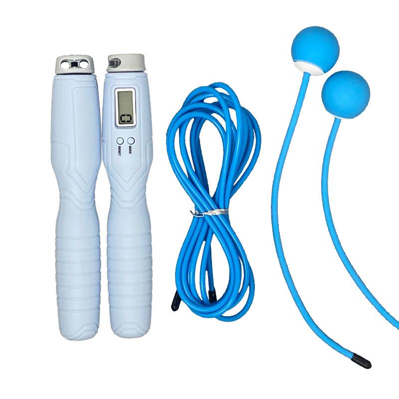 Smart Electronic Counting Jump Rope