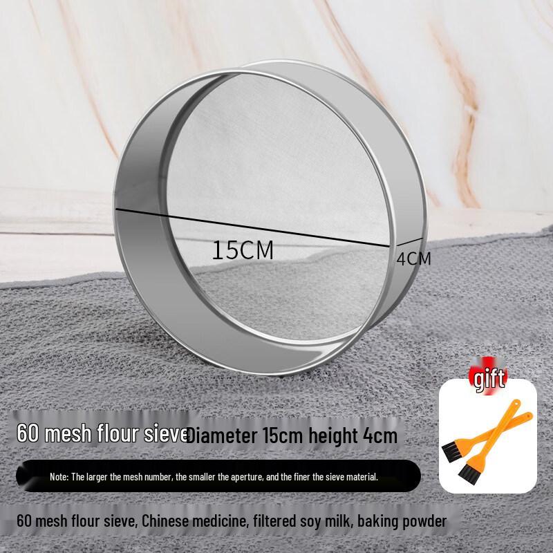 Stainless Steel Flour Sifter