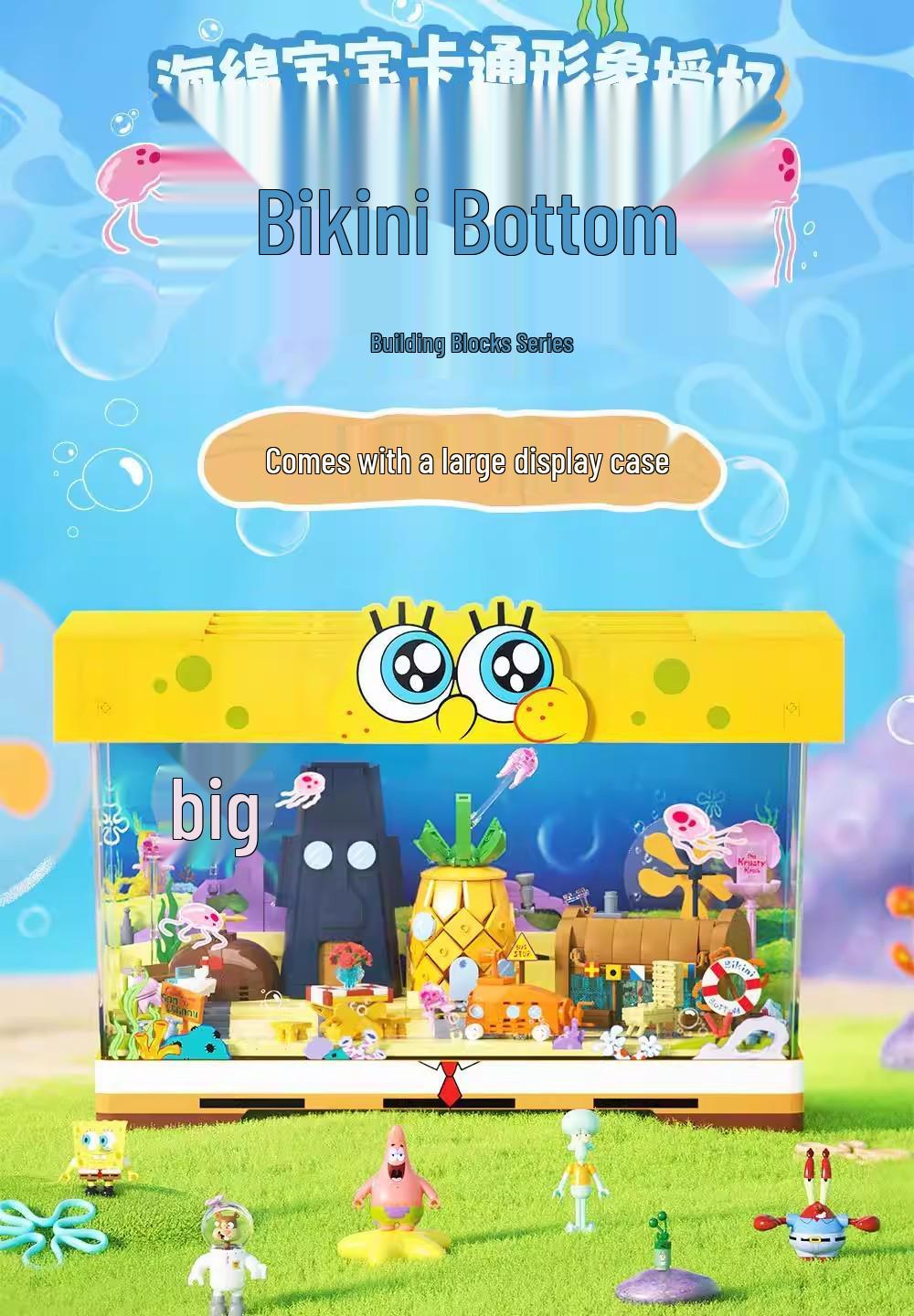 AREA-X SpongeBob Bikini Bottom Underwater World Building Blocks for Kids
