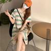 Women's Striped Summer Polo Dress - Loose Knit Bell-Sleeve Design