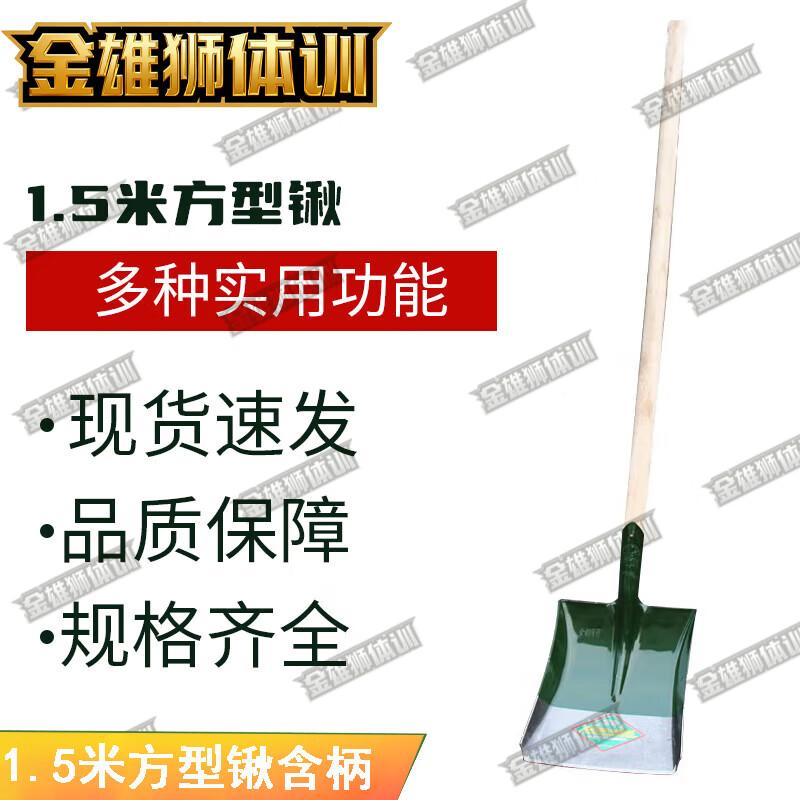 Jin Xionglion Multi-Purpose Outdoor & Emergency Tools