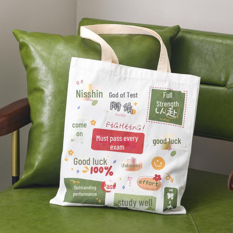 

Японская ретро-холщовая сумка через плечо — стильная, универсальная, вместительная для студентов колледжей