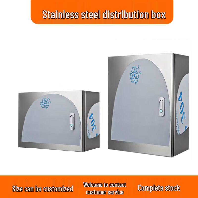 304 Stainless Steel Waterproof Control Box - Horizontal Style Switch Equipment Box