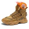 Stivali da uomo Pantofole invernali nuove Scarpe calde da uomo Impermeabili Antiscivolo Sneakers di peluche Scarpe da tennis da uomo Stivali Sneakers da uomo Inverno