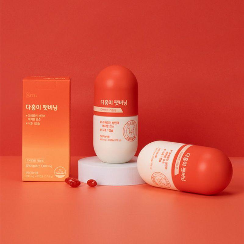 

Dahongi Fat Burning Diet 21-Day Supply (63 Tablets)