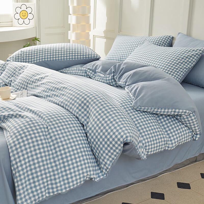 Paul Pierrot Washed Plaid 4-Piece Bedding Set