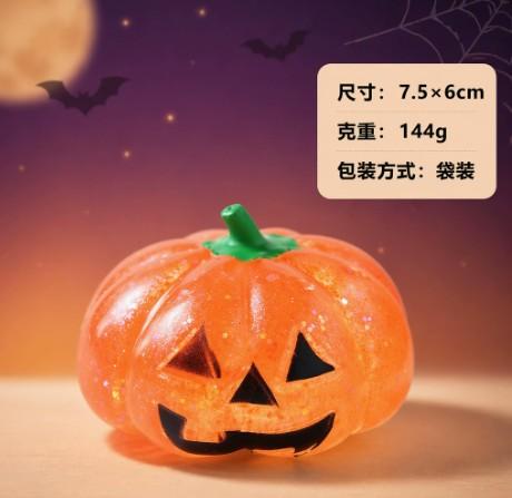 New Pumpkin Head Flash Squeezing Toy Slowly Rising Soft Non Stick Anti Tear Soft Soothing Adult Stress Relief Toy