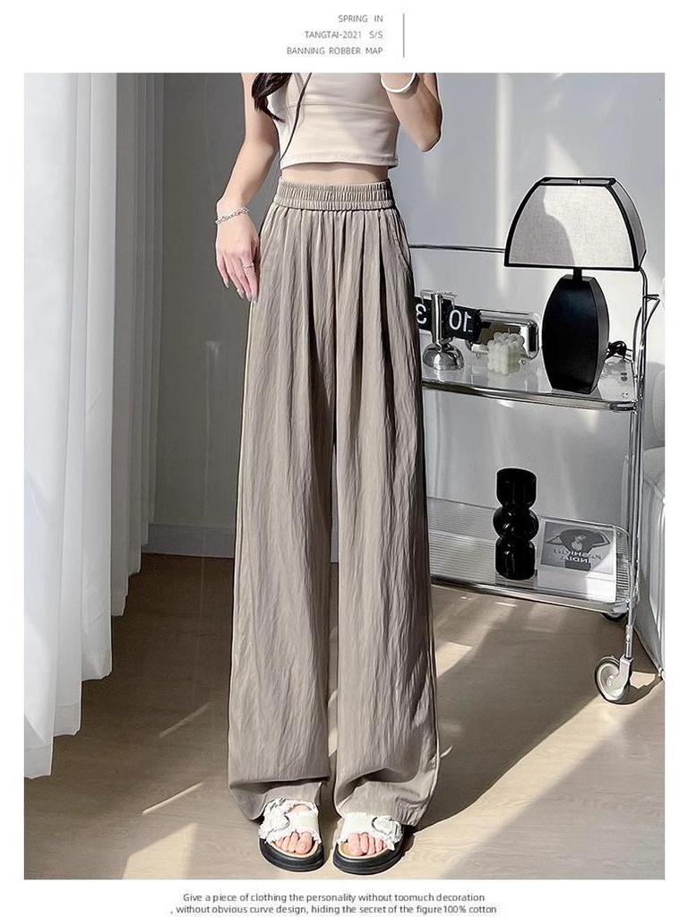 Women's Pink Quick-Dry Nine-Point Loose Ice Silk Pants - Summer Sun Protection, Petite Fit