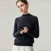 100% Cashmere 12-Gauge Flat Knit Half-High Neck Base Layer