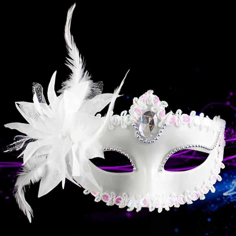 1Pc Lily Decoration Cosplay Mask Sexy Multicolored Dance Dress Up Plastic
