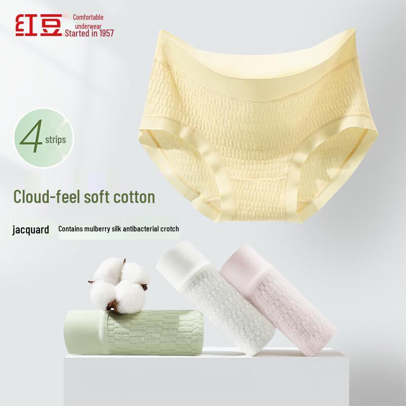 Hodo Women's 7A Antibacterial Silk Crotch Cotton Briefs 4-Pack