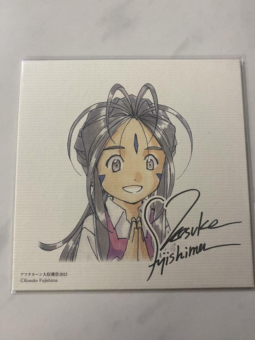 

[USED] Oh My Goddess Belldandy Colored Paper