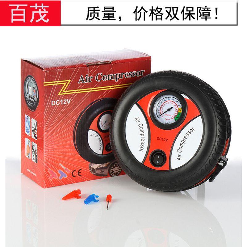 

Car Air Pump, Gift-Style Cigarette Lighter Type Car Air Pump, Car Tire Air Pump 380 Small Motor [Pointer Type]
