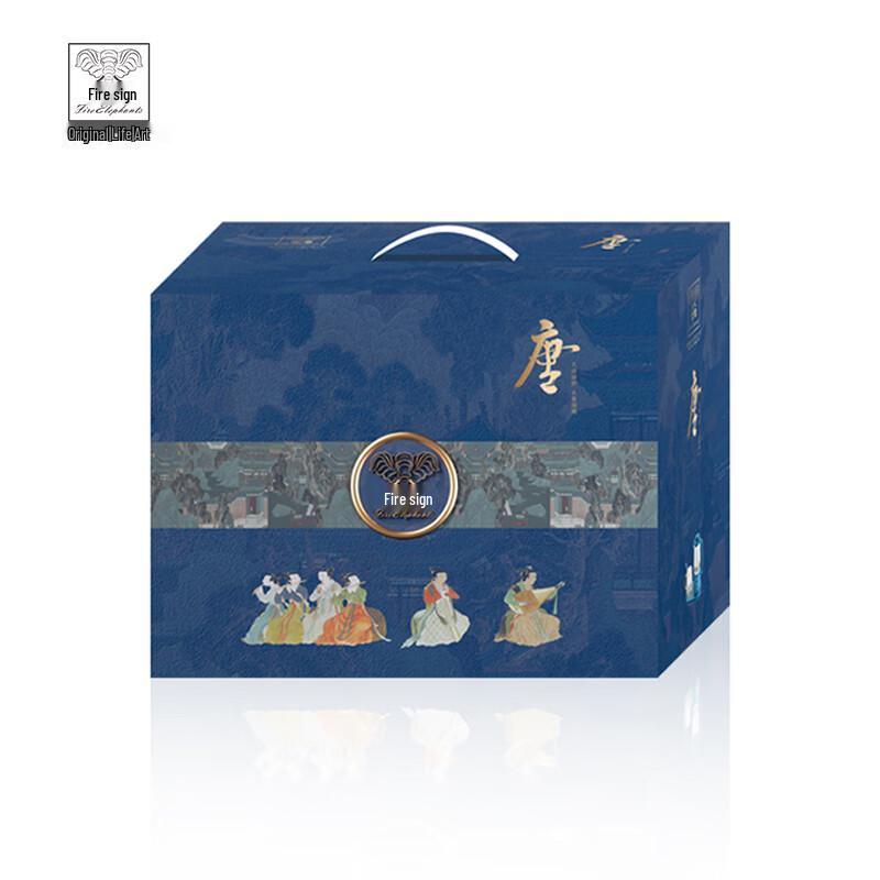 Huoxiang Tea Rhyme Multifunctional Wellness Kettle