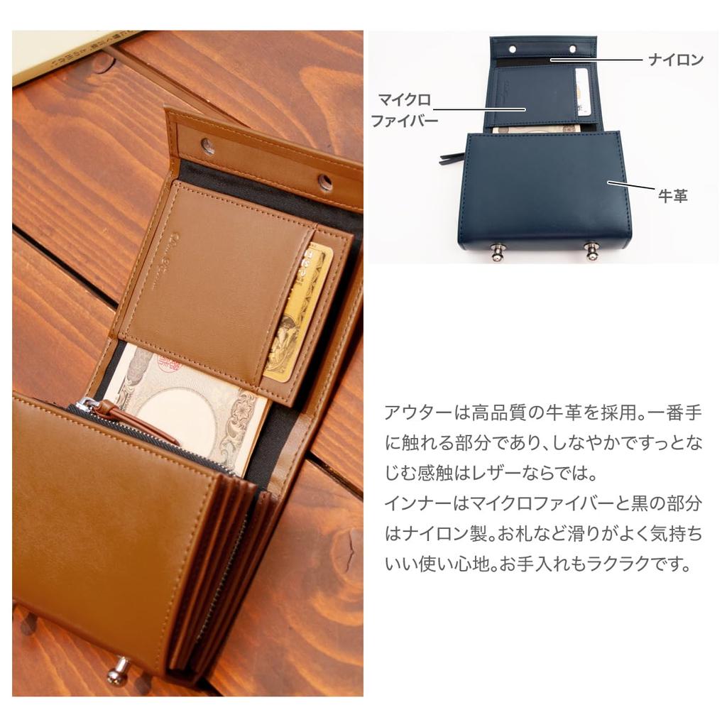 [Dom Teporna] Bi-fold Wallet for Men, Leather, Cowhide, Large Capacity, L-shaped Zipper, Small Wallet, Mini Wallet, Compact, Brown