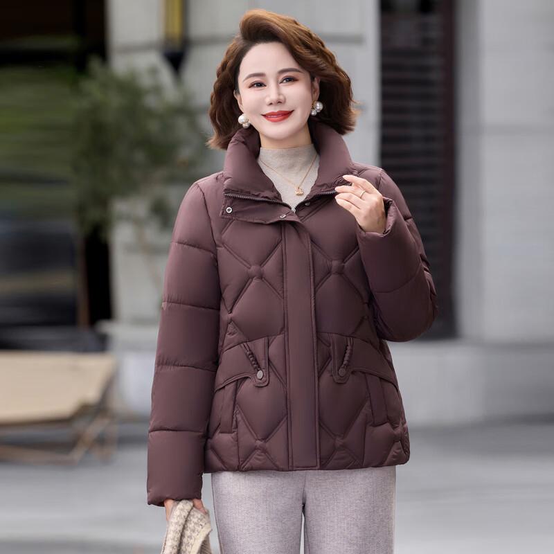 Women's Winter Short Padded Jacket