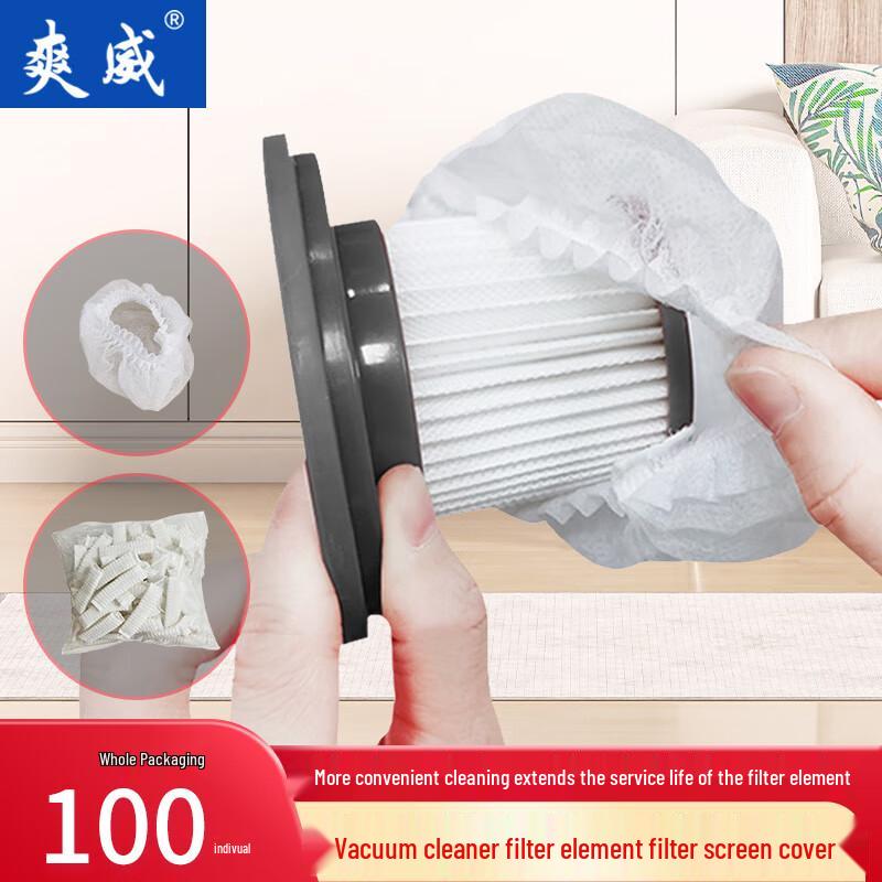 Shuangwei Vacuum Cleaner Replacement Filters