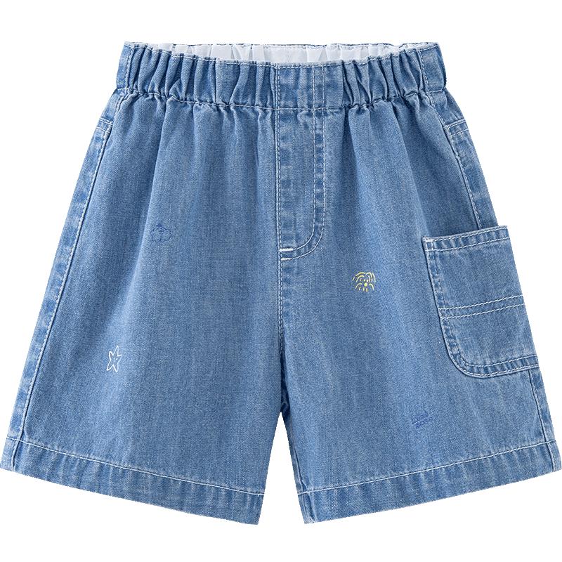 Minibala Cotton Linen Soft Denim Kids Shorts