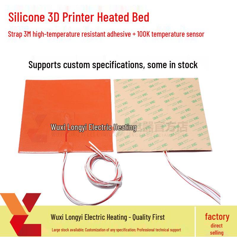 Silicone Rubber Heating Plate for 3D Printing Hot Bed