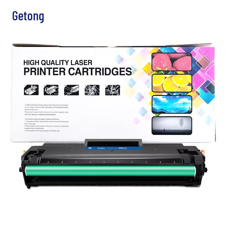 Compatible HP 110A/W1110X Black Toner Cartridge