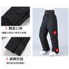 New Snowboard Pants Men Winter Ski Pants Women Windproof Waterproof Warm Overalls Couple Snow Trousers Elastic Waist
