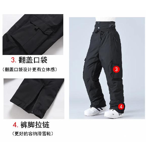 New Snowboard Pants Men Winter Ski Pants Women Windproof Waterproof Warm Overalls Couple Snow Trousers Elastic Waist