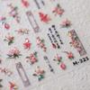 Flowers Chinese Nail Stickers Phoenix Blue and White Porcelain Patterns Chinese Nail Decals Manicure Ornaments Nail Supplies