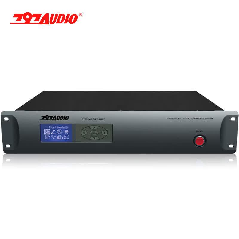 797audio HE7280 Wired Daisy-Chain Conference System Host (CN version)