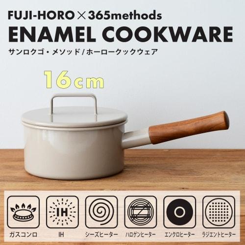 365methods 16cm Enamel Saucepan with Lid, Compatible with IH and Gas, Cafe au Lait, YY-16S.BE