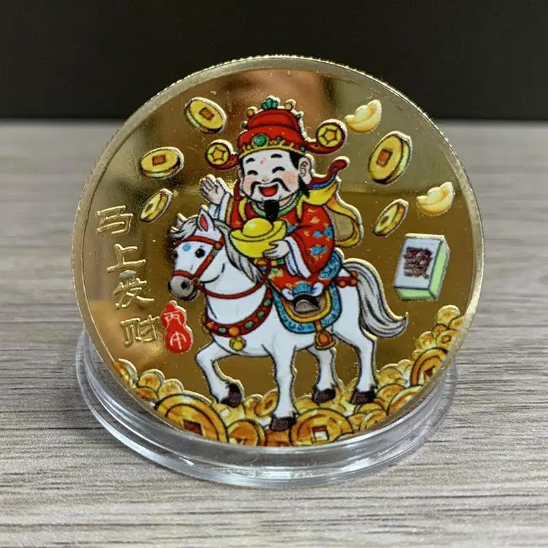 1PCS Medal Year Of The Horse Birthday Small Gift  Coin Decoration 2026 Zodiac Horse Colored Commemorative Metal Crafts
