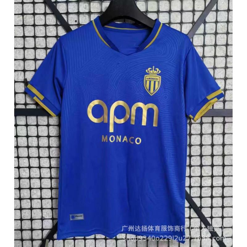''-'' Schalke 04 Tenerife Eintracht Frankfurt Soccer Jersey Fan Version Bundesliga Short Sleeve Football Shirt