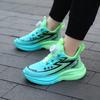 Children's Flat Shoes Non-slip Casual Sneakers Boys Girls Running Shoes Outdoor Sports Trainers Breathable Mesh Kids Shoes