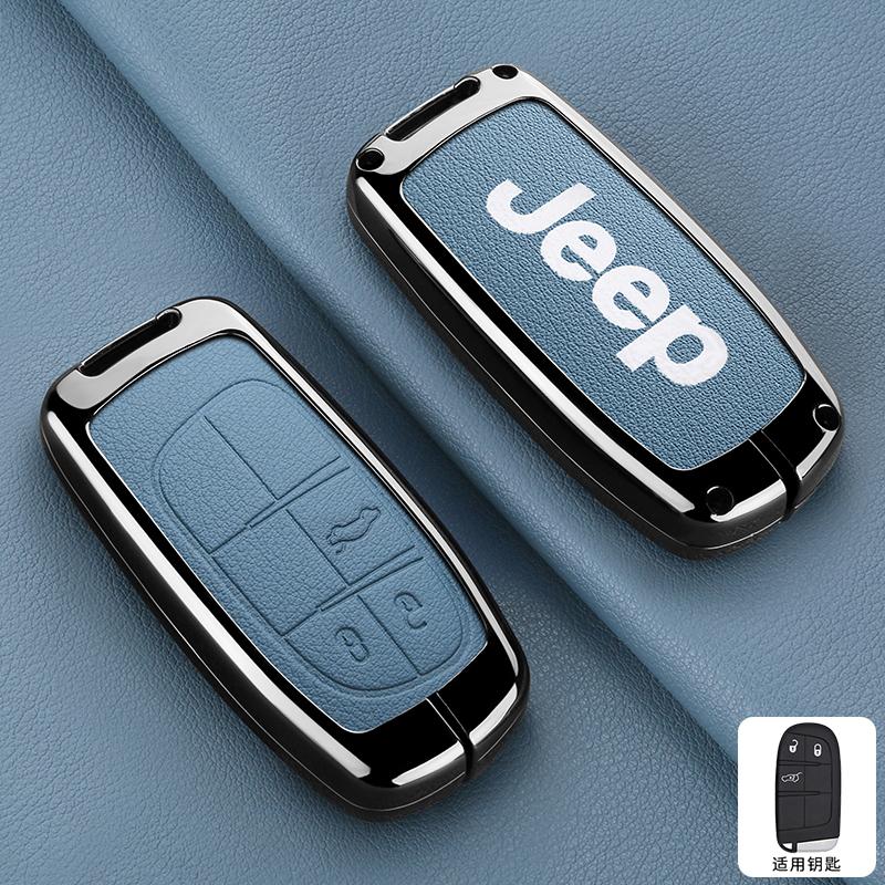 Metal Leather Car Key Case Cover Shell For Jeep Commander Compass Gladiator Wagoneer Grand Cherokee Wrangler JK Renegade Patriot