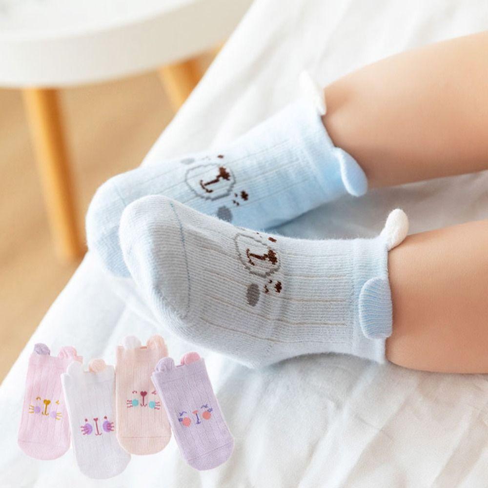 8Pairs Cat Rabbit Toddle Short Tube Socks Breathable Children Cartoon Socks  Children
