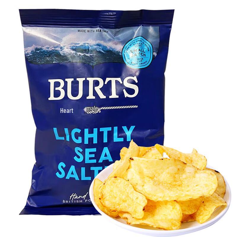 Bols Gourmet Hand-Cooked Potato Crisps