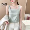 Women Vest Square Collar Sleeveless Smooth Tank Tops Solid Color Breathable Casual Camisole Daily Wear