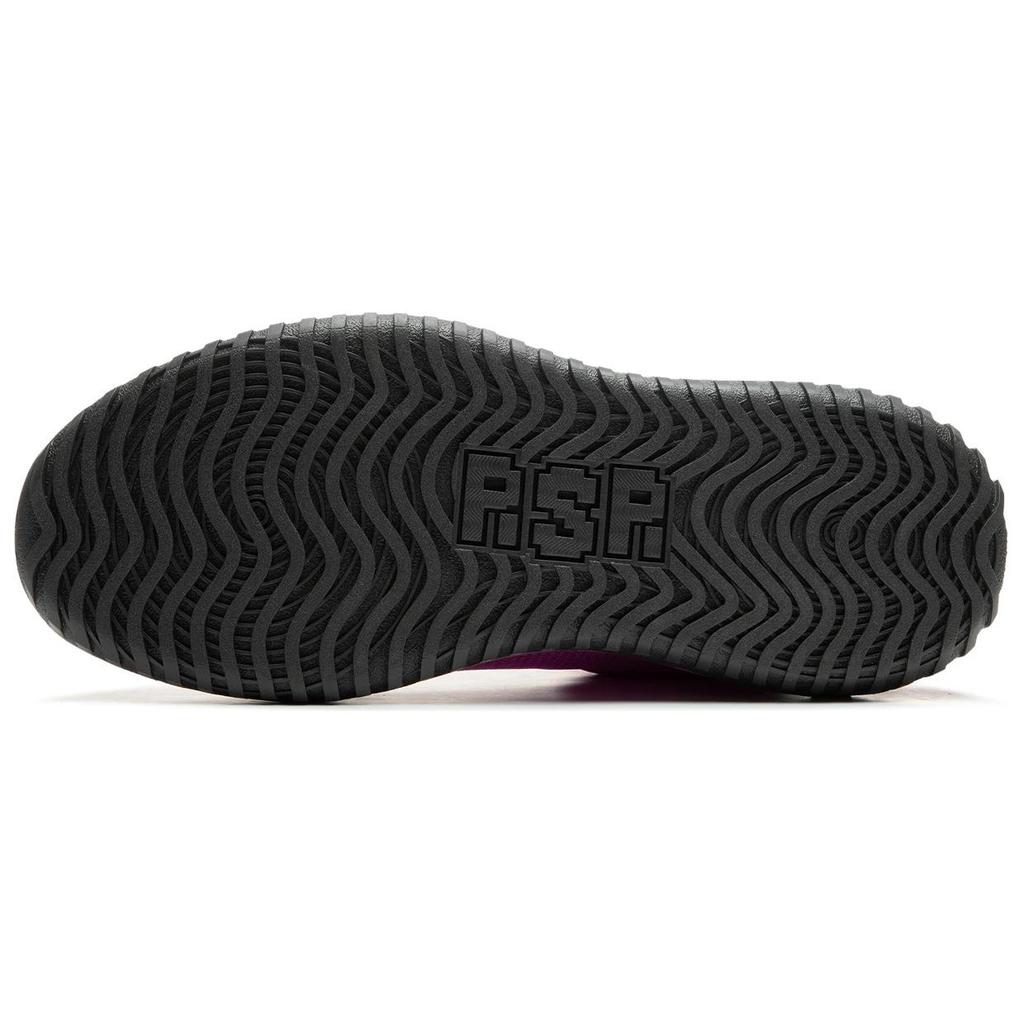 New LINING RSR 202 Basketball Shoes Men's Low top Purple Gray ABCU045-4