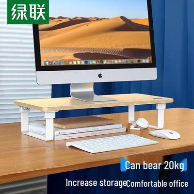 Ugreen LP224 Foldable Laptop Stand