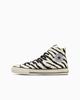 31310920 Converse All Star US Zebra Hi White (Men's)
