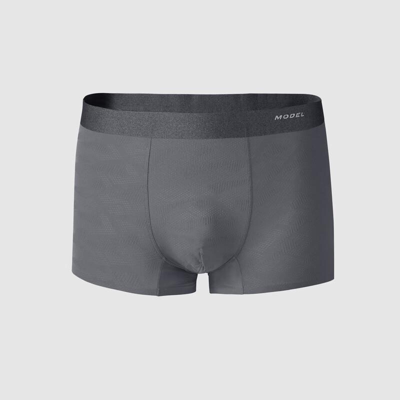 HLA Men's 3A Antibacterial Breathable Boxer Briefs (2-Pack)