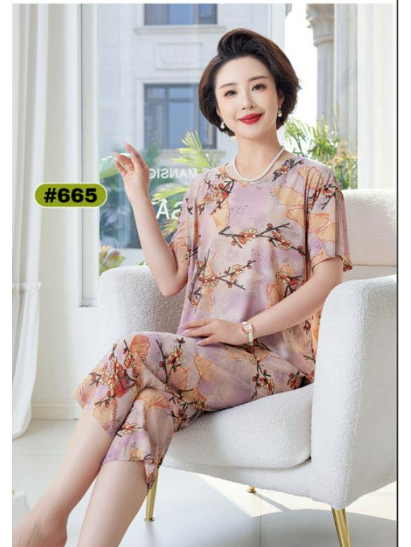 Women's Plus Size Ice Silk Pajama Set: Casual Short Sleeve Two-Piece for Middle-aged and Elderly Moms